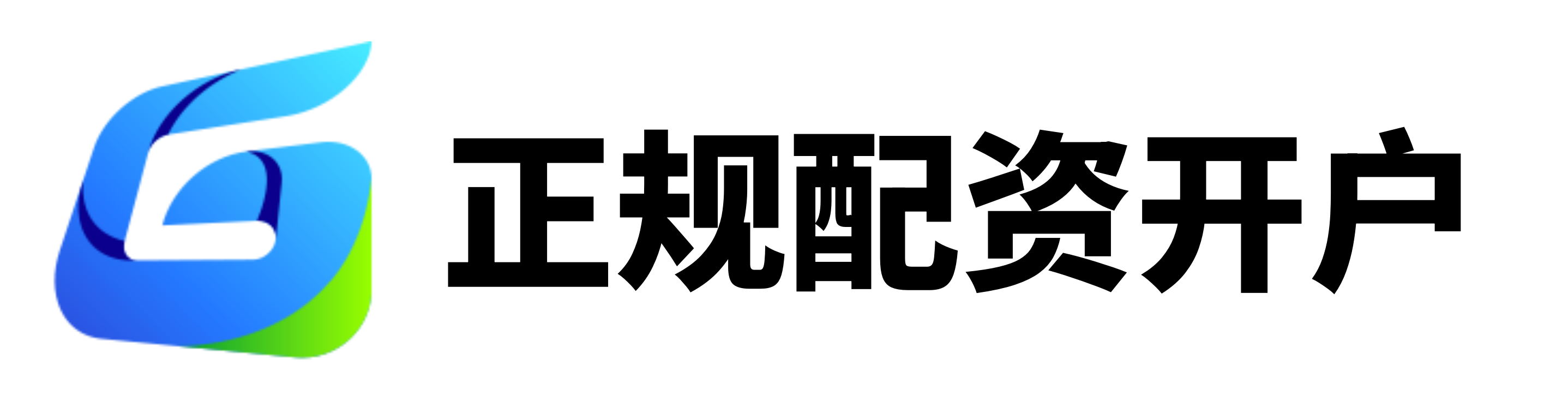 涨8配资